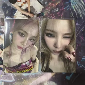 aespa 카리나 트레이딩 카드