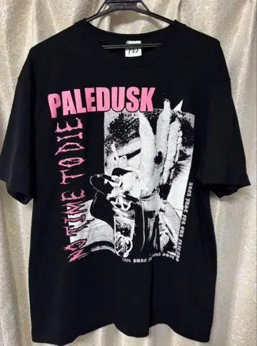 Paledusk 티셔츠 XL 사이즈
