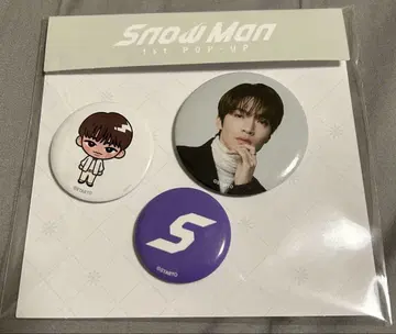 SnowMan 1st POPUP 팝업 한국 후카사와 타츠야 캔뱃지 세트