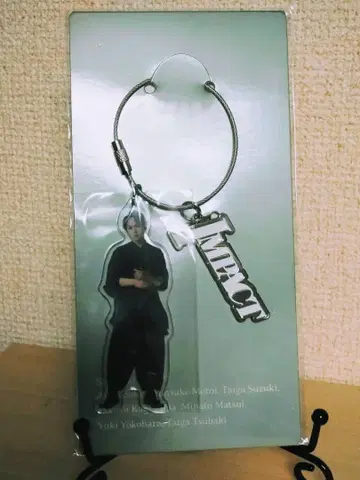 무대 IMPACT 요코하라 유키 아크링 키링