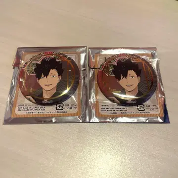하이큐!! JR 도카이 교토 금박 캔뱃지 컬렉션 쿠로오 테츠로