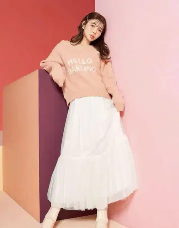 다리치 볼륨 튤 플레어 스커트
