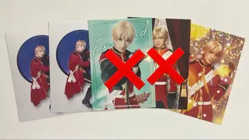 헤타뮤 랜덤 브로마이드 영국 히로세 다이스케
