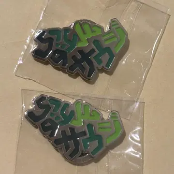 만박 사우디아라비아 파빌리온 마그넷 핀 핀즈 2개 세트 3