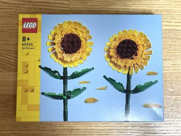 LEGO 40524 Sunflower 해바라기 꽃 꽃다발