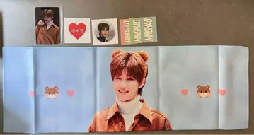 SEVENTEEN 세븐틴 디에잇 슬로건