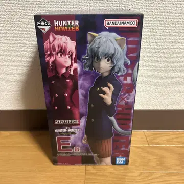 HUNTER HUNTER 네페르피토 E상 피규어