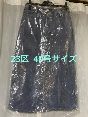 23구 코듀로이 스커트 40호 스커트 길이 78cm 허리 81cm