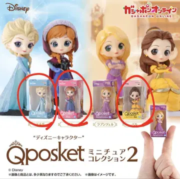 Qposket 미니어처 컬렉션 2 피규어 세트
