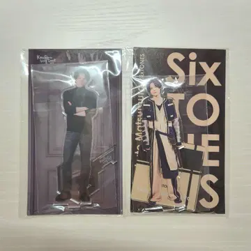 SixTONES 마츠무라 호쿠토 아크릴 스탠드 세트