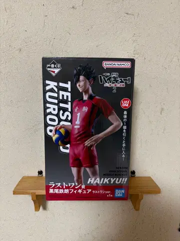 1번 복권 쓰레기장의 결전 라스트 원상 쿠로오 테츠로 피규어