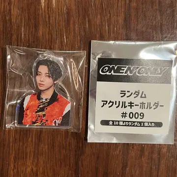 ONE N' ONLY HAYATO 아크릴 키링