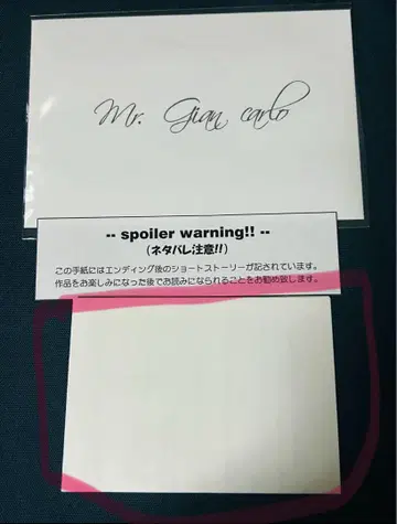 럭키도그 혜택 베르나르도