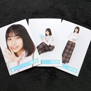히나타자카46 오노 마나미 독서 코디 세미 네이비