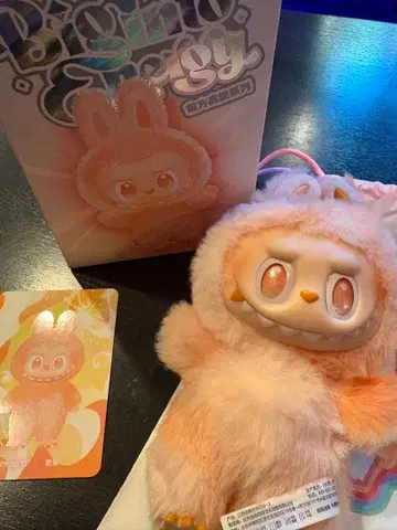 러브브 에너지 HAPPINESS