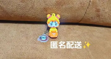 USJ 유니버셜 한정판 귀멸의 칼날 아가츠마 젠이츠 키링