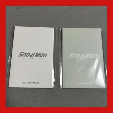 SnowMan POPUP 팝업 한국 미야타테 료타 포토 카드 팩