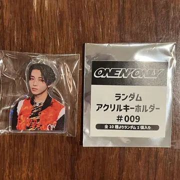 ONE N' ONLY HAYATO 아크릴 키링