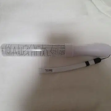 원인은 자신에게 있다 겐지부 코이즈미 코사쿠 응원봉 응원봉 ver.2