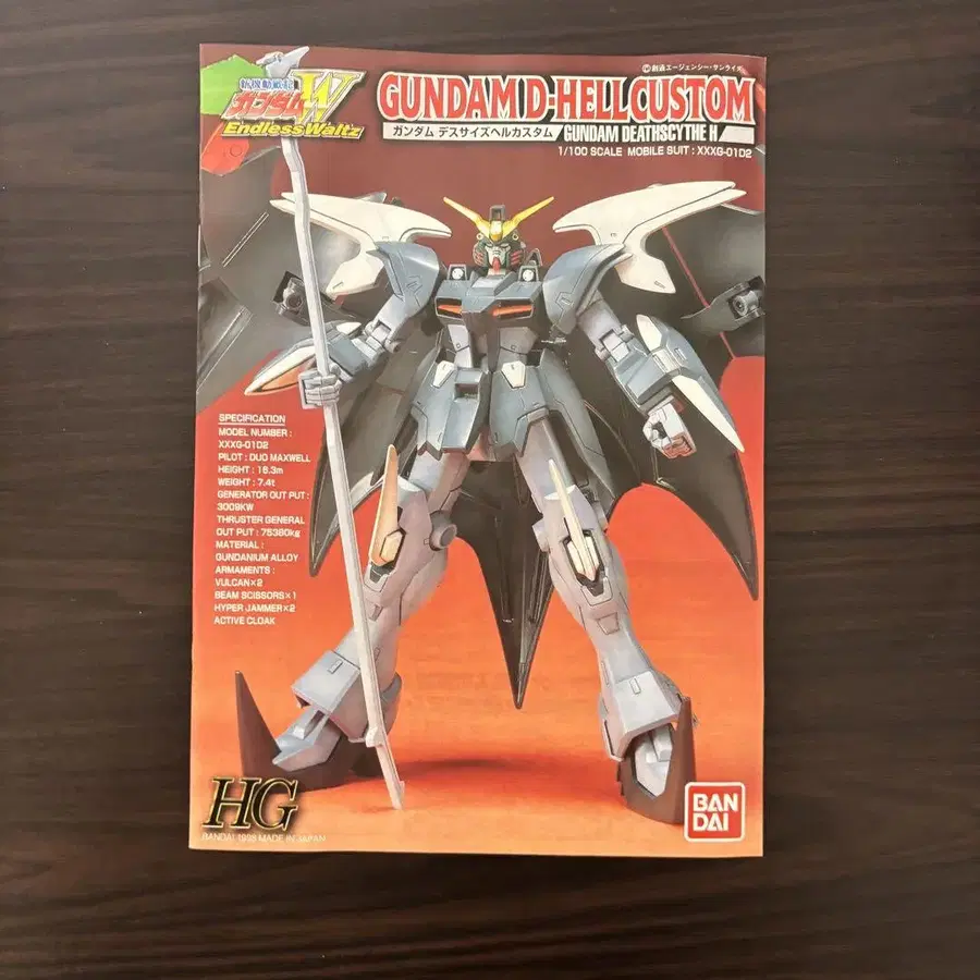 5번째 상품 이미지