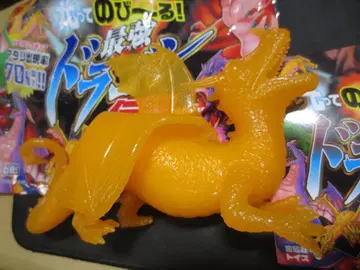 빛나는 늘어나는 최강 드래곤 전설 book 사토네스 시크릿 DRAGON
