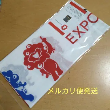 오사카 간사이 엑스포 미야쿠미야쿠 수건