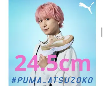 PUMA 스니커즈 사쿠마 다이스케 모델 카시아 24.5