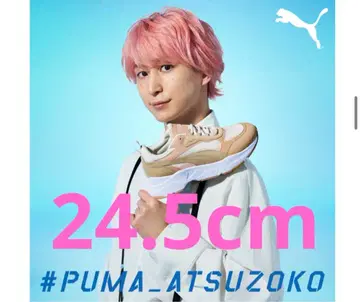 PUMA 스니커즈 사쿠마 다이스케 모델 카시아 24.5