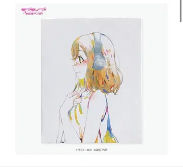 러브 라이브! 선샤인!! x YUNO 아트 패널 [ 쿠니키다 하나마루 ]