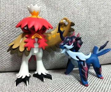 비취 장침바루 비취 대모래무지 스케일 월드