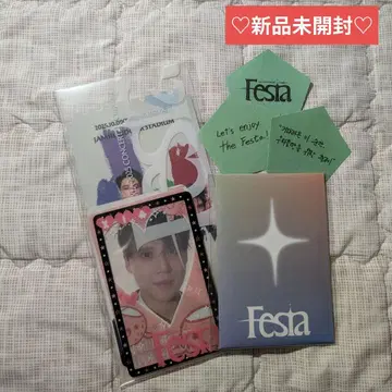 XIA 준수 Festa MD 굿즈 미개봉 새상품 세트