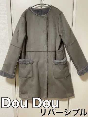 Dou Dou 리버서블 무스탕 코트 그레이