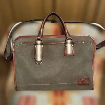 헌팅월드 비즈니스 백