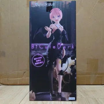 FuRyu BiCute Dark 5등분의 신부 나카노 이치카