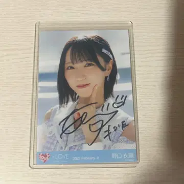 노구치 이오리 이코라부 이 하늘이 트리거 친필