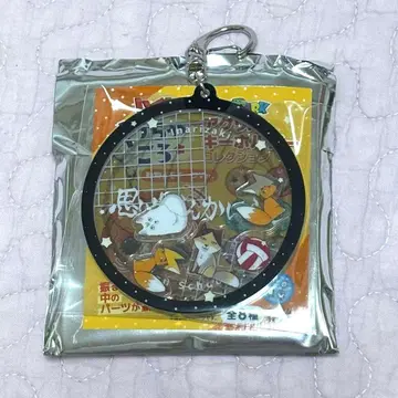 하이큐 와챠코로 아크릴 키링 컬렉션 이나리자키