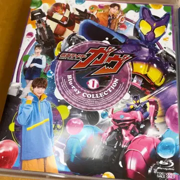 가면라이더 가이무 Blu-ray COLLECTION 1