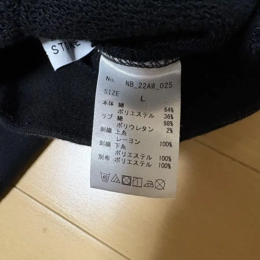 6번째 상품 이미지