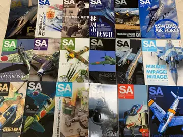 [취미 잡지] SCALE AVIATION 스케일 에비에이션 39권 세트