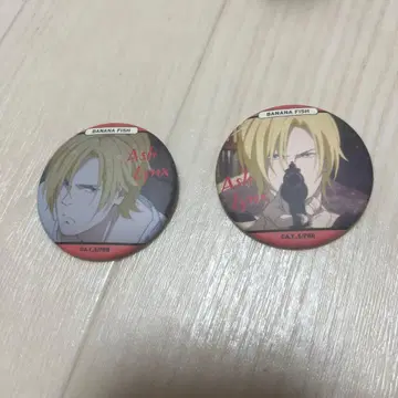 BANANA FISH 바나나 피쉬 아쉬 캔뱃지 2개 세트