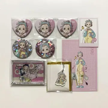 BROTHERS CONFLICT 미 9세트