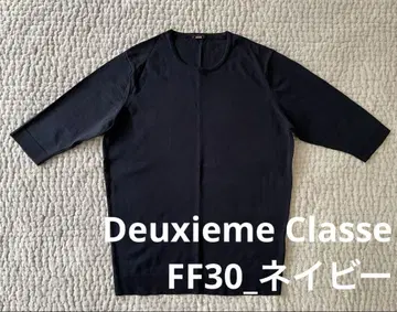 Deuxieme Classe*크루넥 니트*FF30*네이비*38
