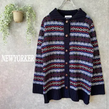 고품질 뉴요커 니트 가디건 긴팔 [M] 울 혼방 페어아일 패턴 네이비