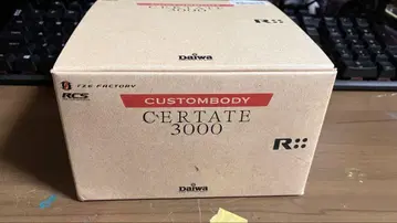 다이와 셀테이트 커스텀 바디 3000