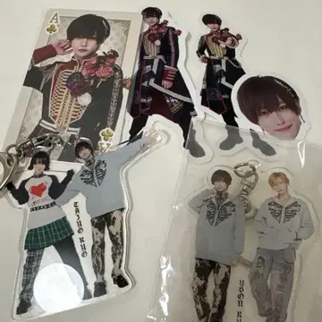 RINDO ZEPP 라부시크 료