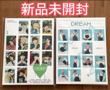 SEVENTEEN 미개봉 carat반 소비기한 DREAM 트레이딩 카드
