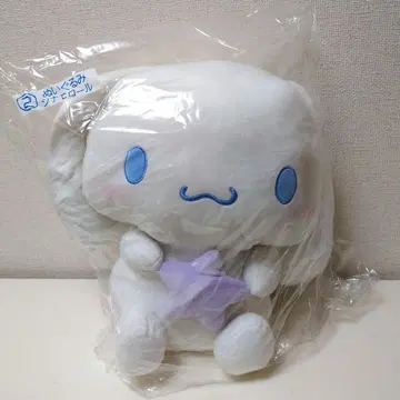 2025년 산리오 캐릭터 대상 뽑기 2 봉제 인형 시나모롤