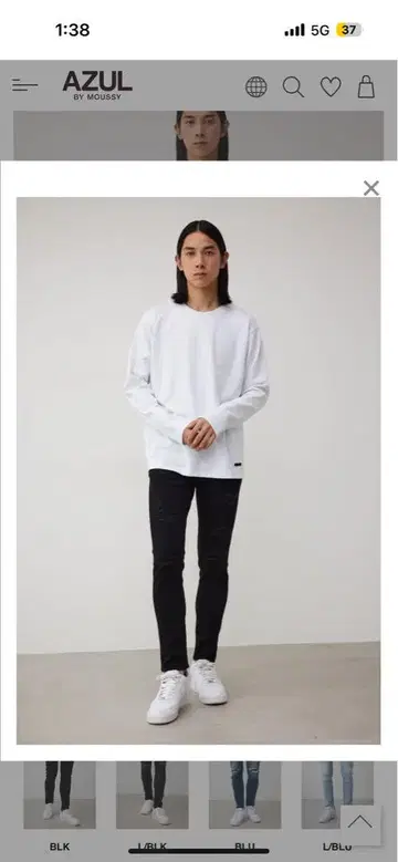 AZUL 스키니 데님 블랙 데미지 가공