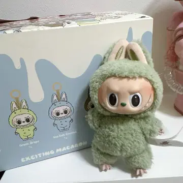 THE MONSTERS labubu 마카롱 Green Grape