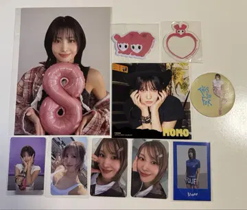 TWICE 굿즈 모모 모브리
